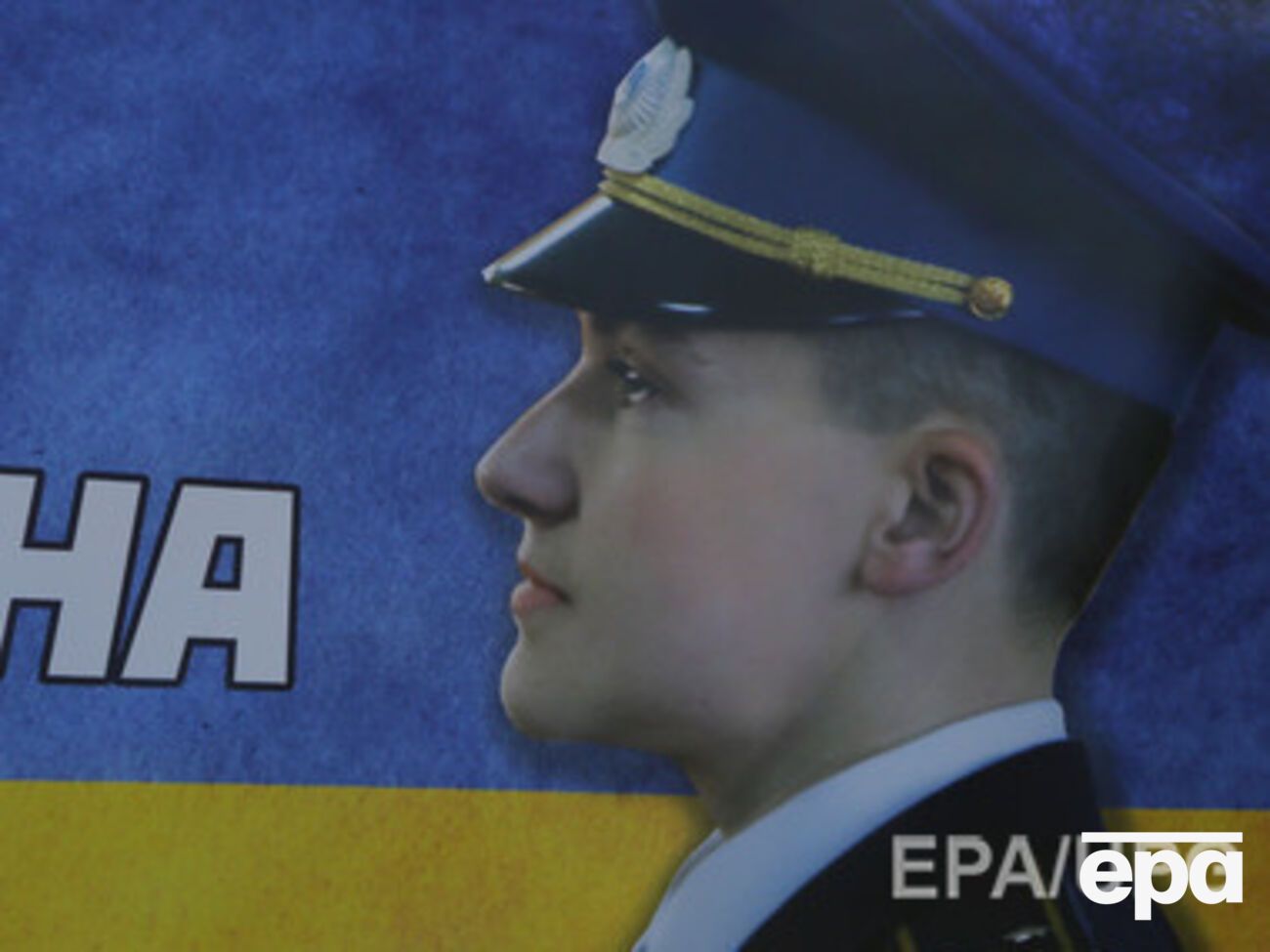 Савченко продолжает голодовку