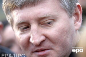 Ринат Ахметов, по данным СМИ, вчера шесть часов провел в ГПУ