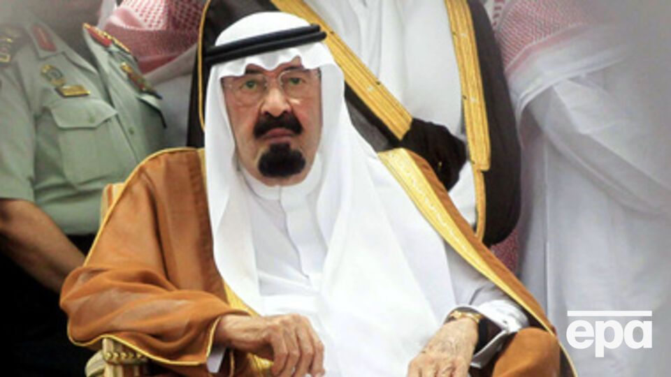 22 января умер король Саудовской Аравии Абдолла бен Абдель Азиз
