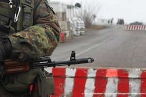В Госпогранслужбе сообщили, что пострадавших в результате взрыва нет