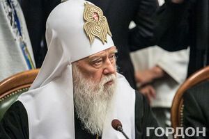 Филарет родился в Донецкой области в 1929 году