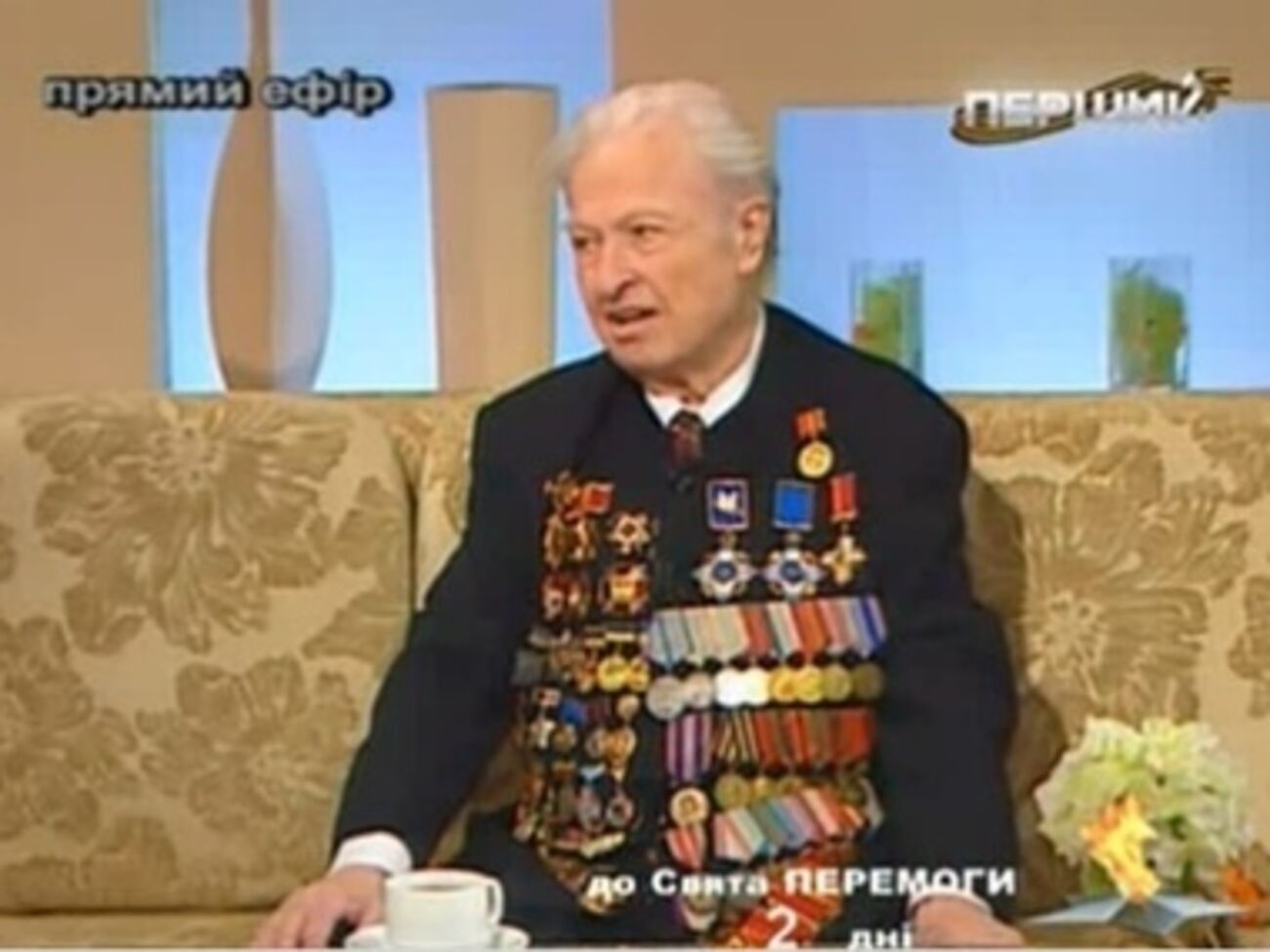 Игорь Побирченко скончался в 2012 году на 89-м году жизни