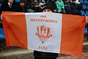 "Жемчужина" и еще два крымских клуба больше не будут выступать в чемпионате РФ
