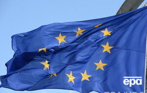 Ранее в январе ЕС предложил выделить Украине в кредит €1,8 млрд