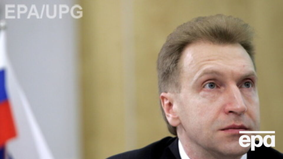 Игорь Шувалов считает, что мир не понимает ментальности россиян