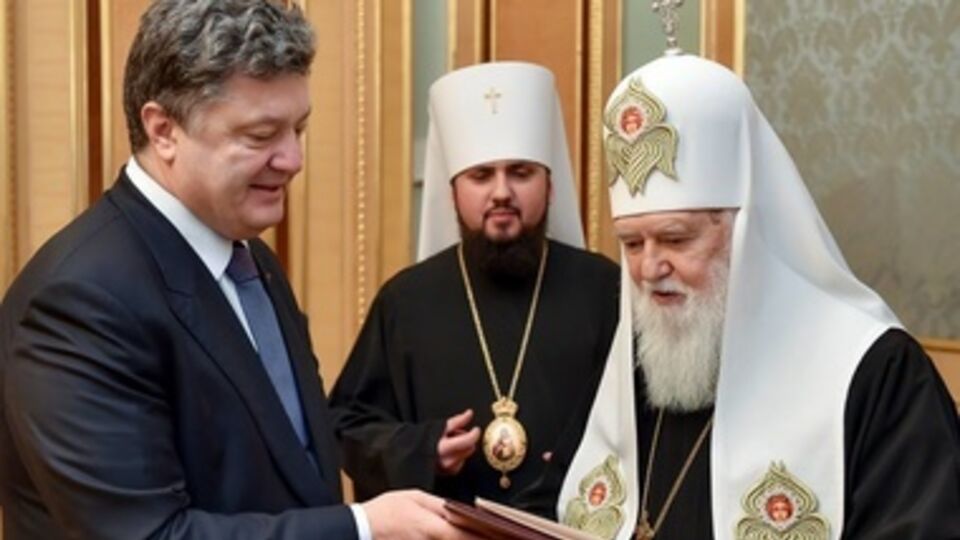 Порошенко подарил Филарету икону