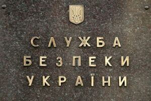 Сотрудники СБУ изъяли оборудование, которое боевики использовали для связи с российскими кураторами