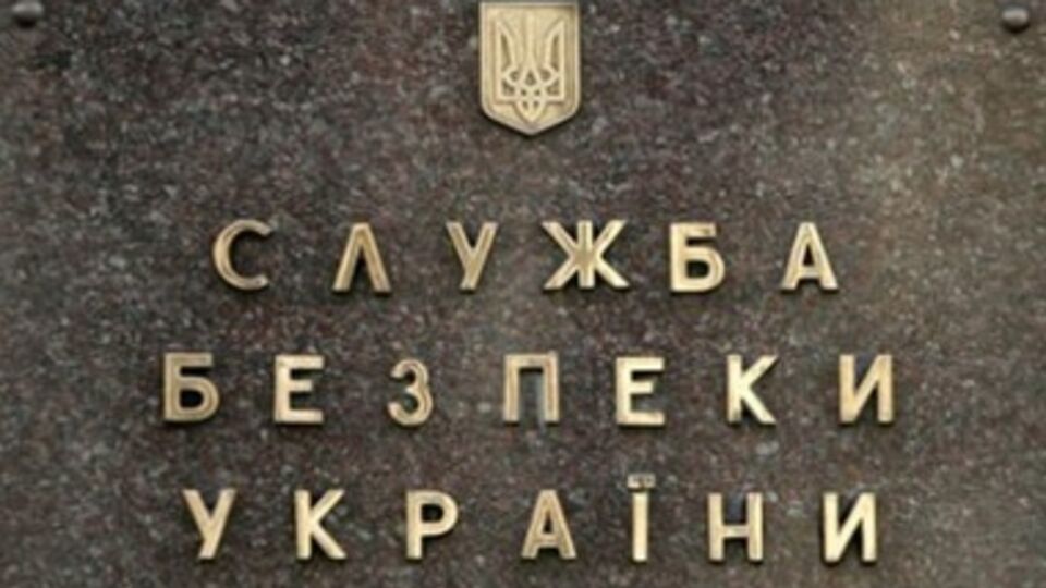 Сотрудники СБУ изъяли оборудование, которое боевики использовали для связи с российскими кураторами