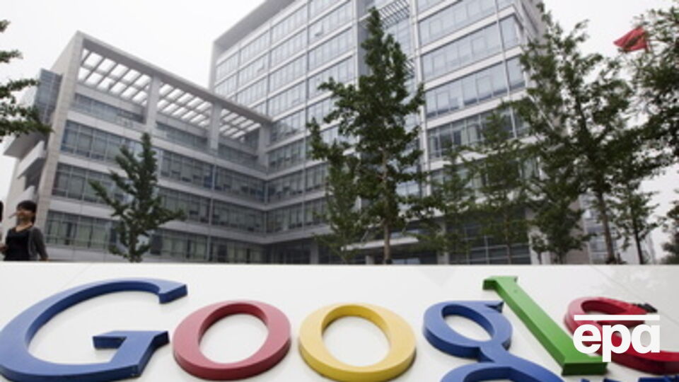 Google присоединилась к санкциям против оккупации Крыма