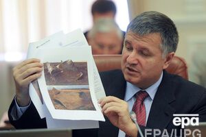 Аваков сообщил о задержании мэра Дебальцево