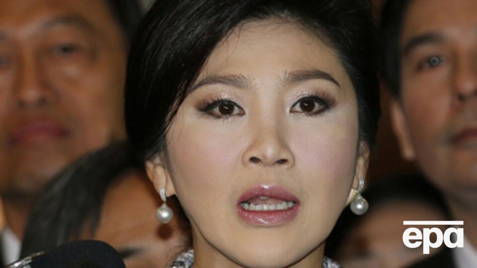 Йинглак Чинават