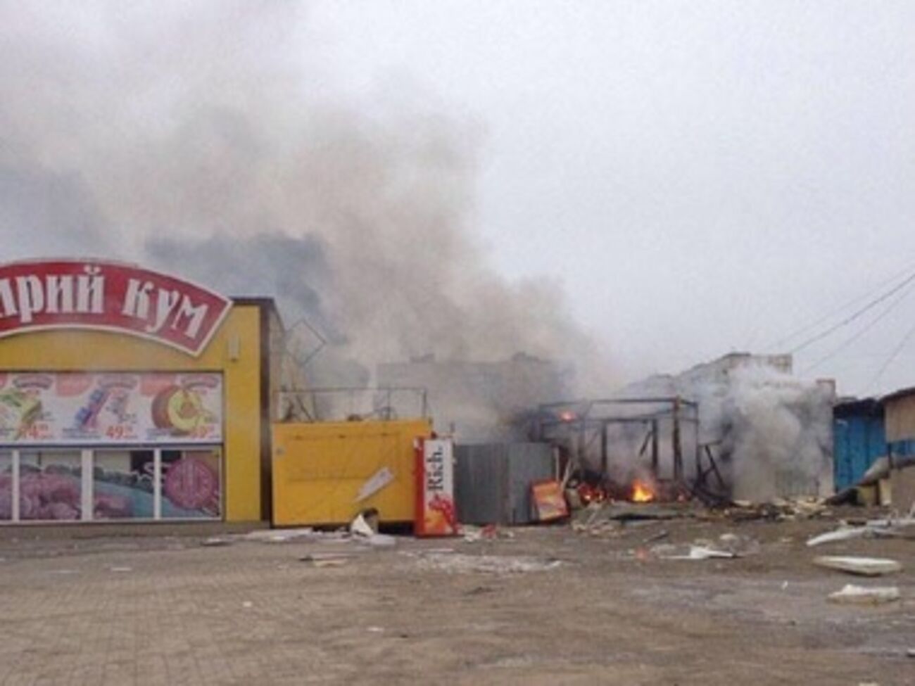 Один из снарядов упал в районе рынка