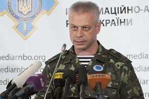 Спикер АТО Андрей Лысенко