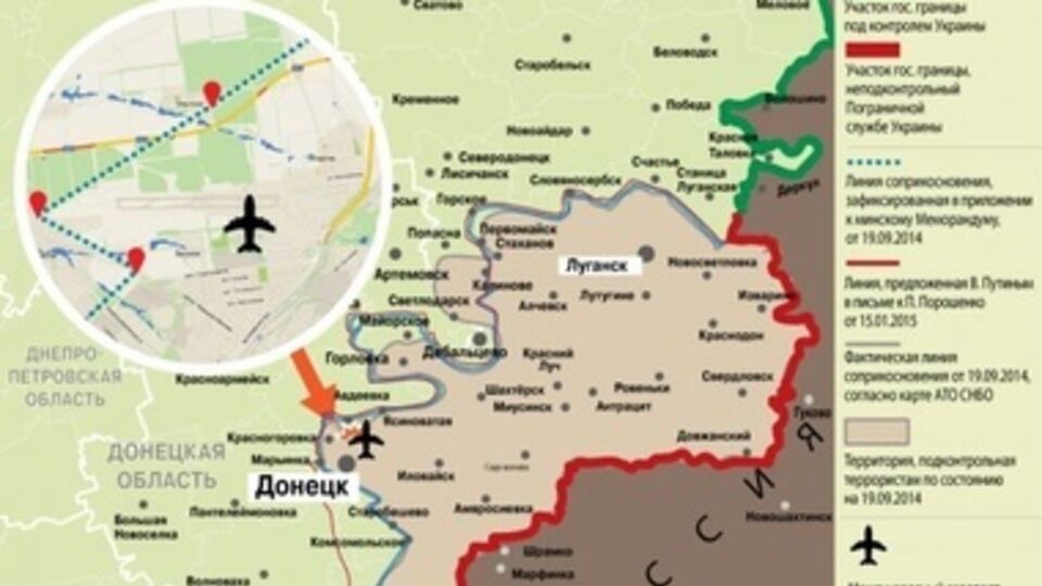 Линия разграничения согласно Минскому протоколу