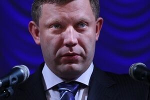 Главарь "ДНР" Захарченко заявил, что будет наступать до границ Донецкой области