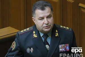 Полторак заявил, что боевики стягивают новые "Грады" к Мариуполю