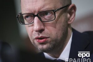 Яценюк: Делается все, чтобы спасти мирных жителей, оказать первую медицинскую помощь