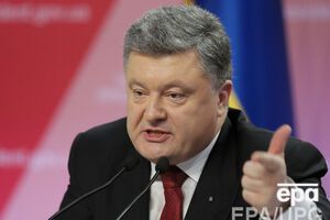 Сегодня президент Украины Петр Порошенко находится в Саудовской Аравии, где встретится с вице-президентом США Джозефом Байденом