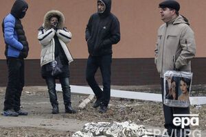 В результате теракта в Мариуполе 30 погибших, из них двое детей