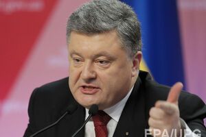 Порошенко дал поручение срочно созвать заседание СНБО
