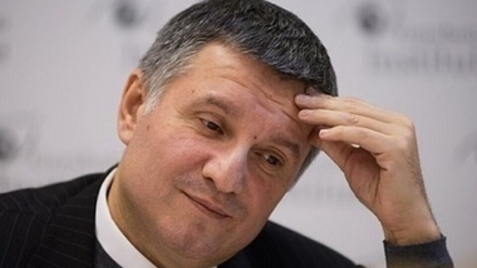 Аваков: Напряженная ситуация остается в Дебальцево, Авдеевке и Дзержинске