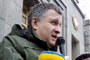 Аваков заявил, что наводчик артобстрела арестован