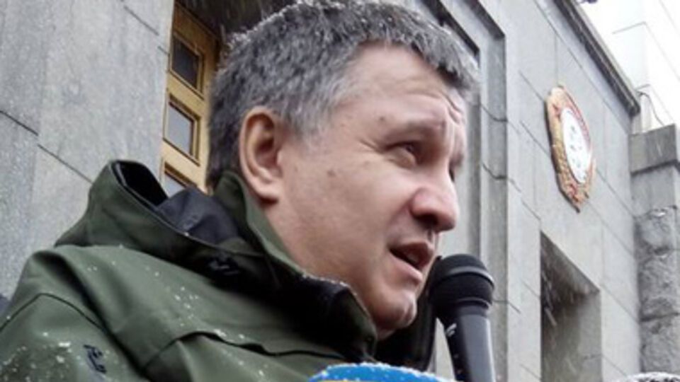 Аваков заявил, что наводчик артобстрела арестован