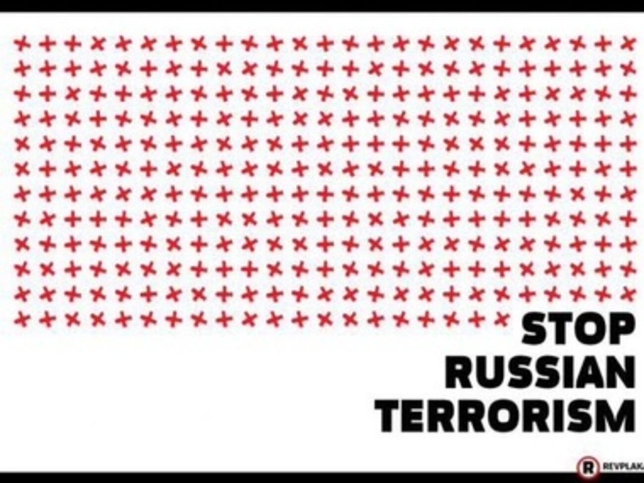 Шторм уже поддержали украинские политики и госучреждения