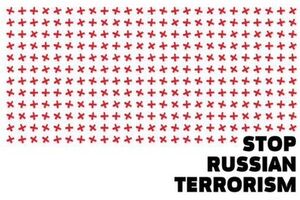 Шторм уже поддержали украинские политики и госучреждения