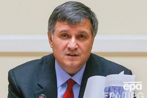Аваков: Ответным огнем уничтожено четыре установки "Град", атаковавшие город