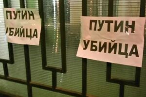 Жители Одессы обвиняют Россию в поддержке сепаратистов