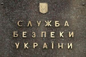 Злоумышленник хотел получить должность в "спецслужбе "ЛНР"