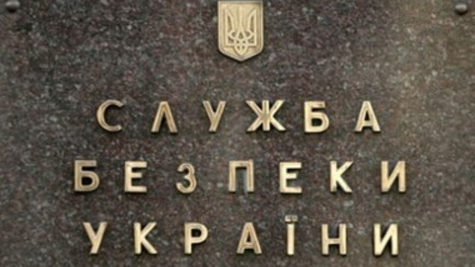 Злоумышленник хотел получить должность в "спецслужбе "ЛНР"