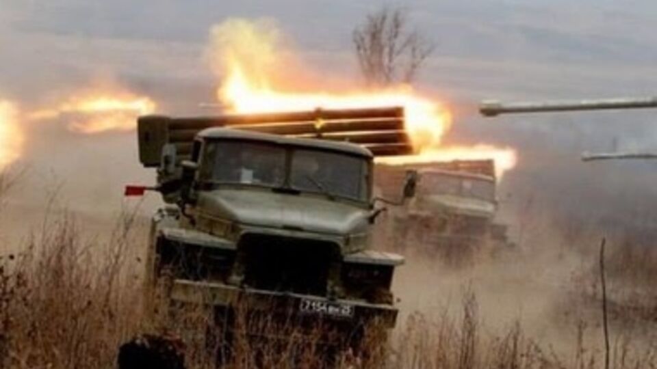 ВСУ уничтожили четыре установки "Град"