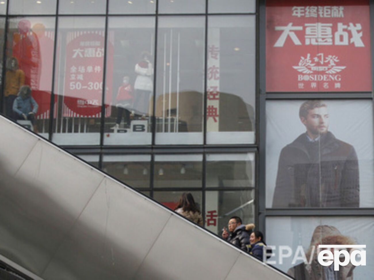 Китайским чиновникам рекомендовали работать в скромных кабинетах