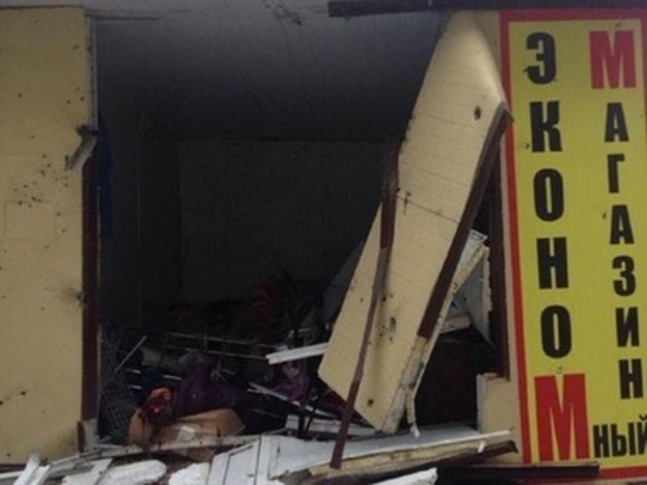 Ситуация в Мариуполе контролируемая