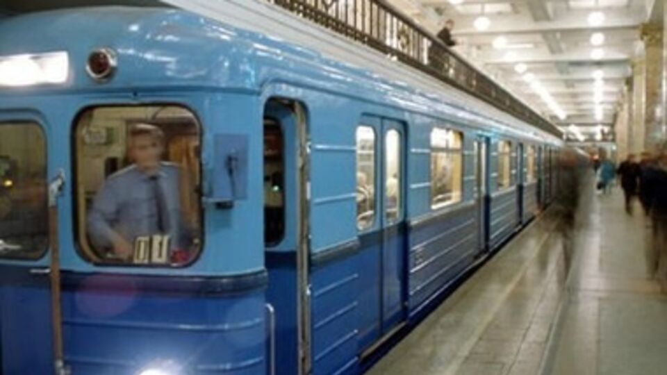 Метро не будет ездить 60 секунд