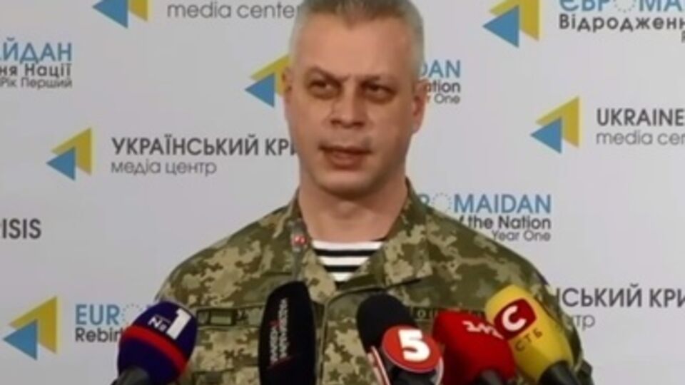 Лысенко: Боевики интенсивно обстреливают позиции украинской армии