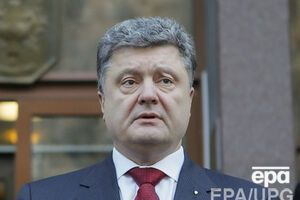 Порошенко рассказал о судьбе донецкого аэропорта по Минским соглашениям