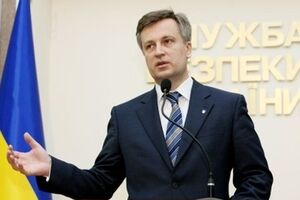 СБУ доставила корректировщика "ДНР" в Киев