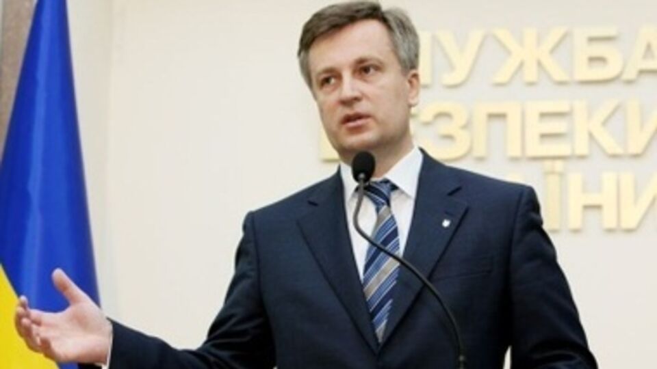 СБУ доставила корректировщика "ДНР" в Киев