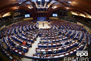Завтра ПАСЕ пересмотрит полномочия российской делегации