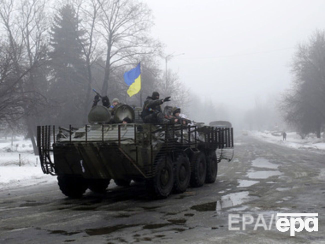 Контингент ВСУ в Дебальцево продолжает удерживать позиции