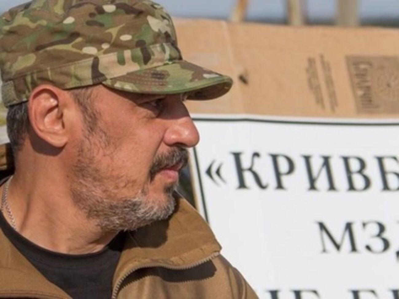 Под Красным Партизаном взяли в плен украинских военных