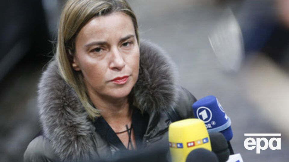 Могерини созывает глав европейских дипломатий обсудить ситуацию в Украине