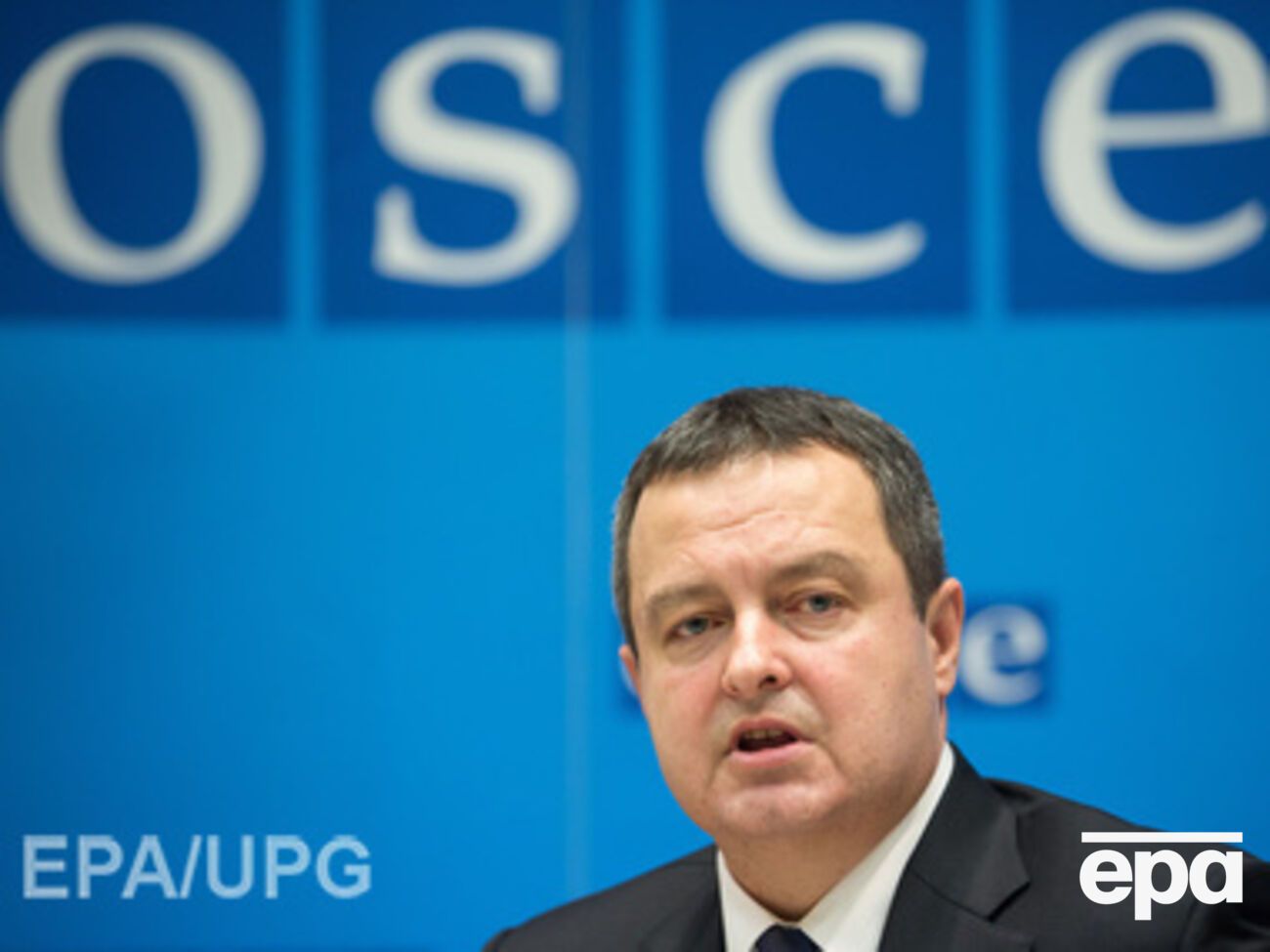 ОБСЕ собирает заседание в связи с ситуацией на востоке Украины