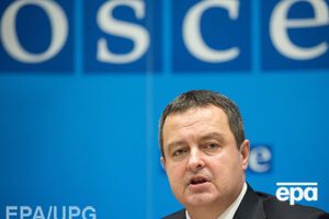 ОБСЕ собирает заседание в связи с ситуацией на востоке Украины