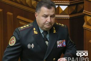 Полторак сообщил, что силы АТО наращивают резервы