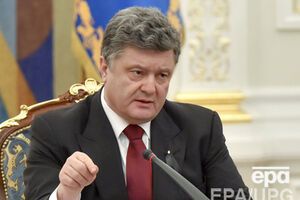 Порошенко, Меркель и Олланд обсудили варианты прекращения эскалации конфликта