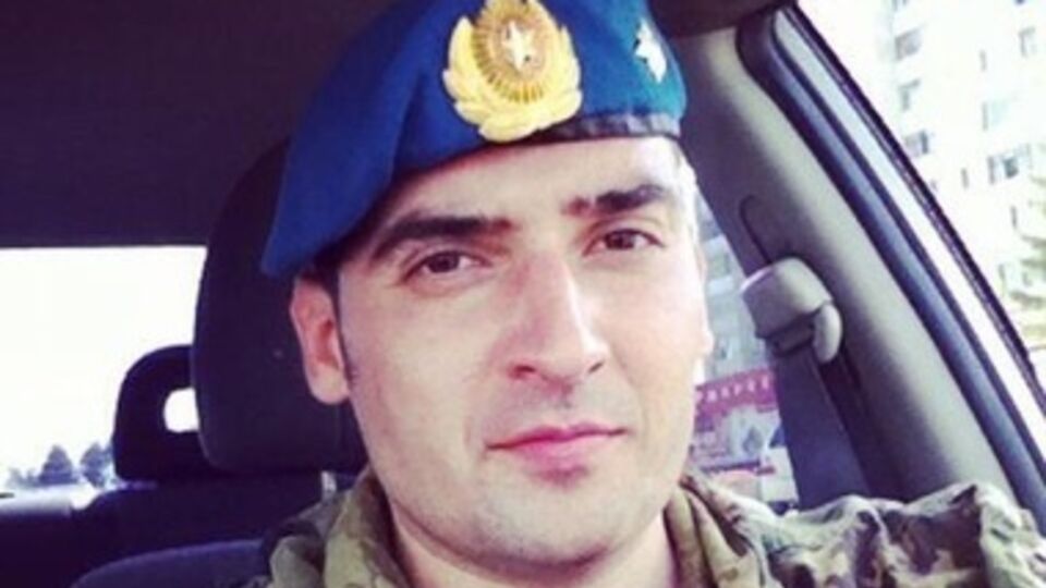 Российский офицер из Новосибирска уехал в Украину и был убит